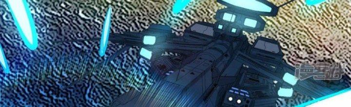 Chiến Hạm Của Ta Có Thể Thăng Cấp Chapter 35 - Trang 2