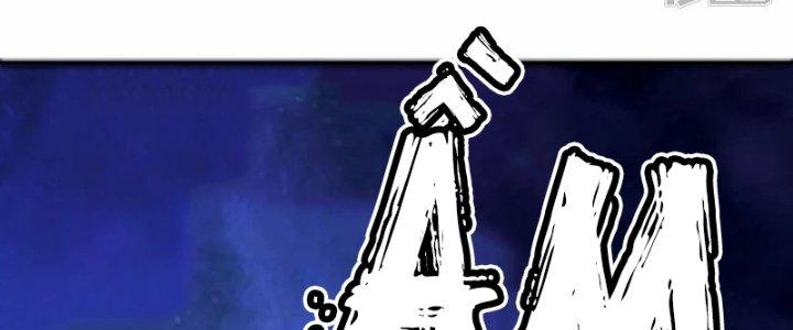 Chiến Hạm Của Ta Có Thể Thăng Cấp Chapter 35 - Trang 2