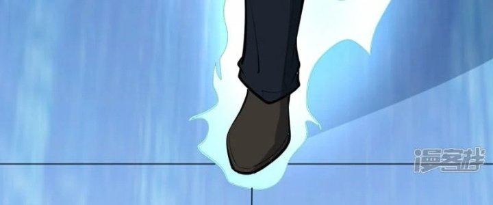 Chiến Hạm Của Ta Có Thể Thăng Cấp Chapter 35 - Trang 2