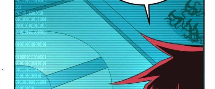 Chiến Hạm Của Ta Có Thể Thăng Cấp Chapter 35 - Trang 2