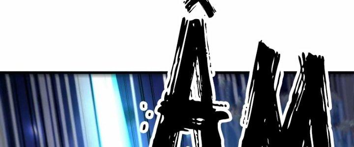 Chiến Hạm Của Ta Có Thể Thăng Cấp Chapter 35 - Trang 2