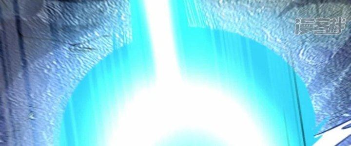 Chiến Hạm Của Ta Có Thể Thăng Cấp Chapter 35 - Trang 2