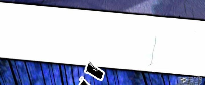 Chiến Hạm Của Ta Có Thể Thăng Cấp Chapter 35 - Trang 2