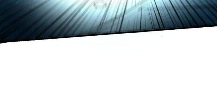 Chiến Hạm Của Ta Có Thể Thăng Cấp Chapter 35 - Trang 2