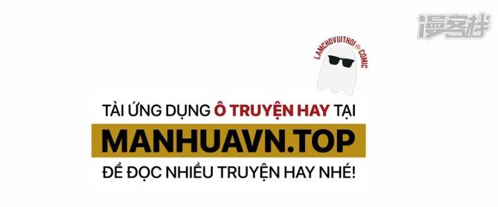 Chiến Hạm Của Ta Có Thể Thăng Cấp Chapter 35 - Trang 2