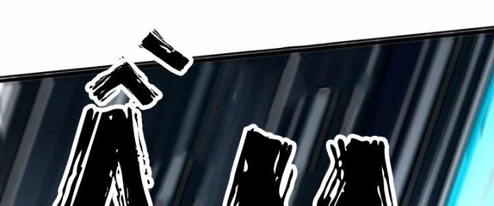 Chiến Hạm Của Ta Có Thể Thăng Cấp Chapter 35 - Trang 2