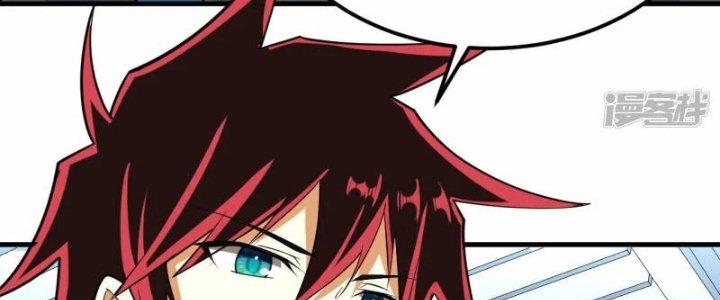 Chiến Hạm Của Ta Có Thể Thăng Cấp Chapter 35 - Trang 2