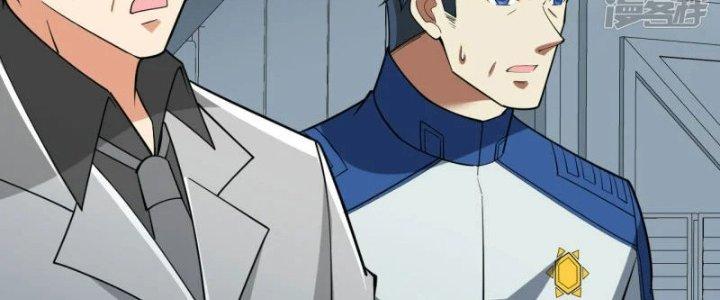 Chiến Hạm Của Ta Có Thể Thăng Cấp Chapter 35 - Trang 2