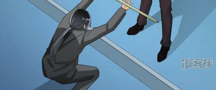 Chiến Hạm Của Ta Có Thể Thăng Cấp Chapter 35 - Trang 2
