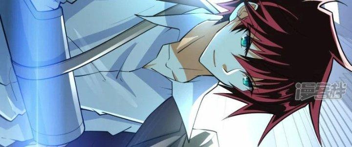 Chiến Hạm Của Ta Có Thể Thăng Cấp Chapter 35 - Trang 2
