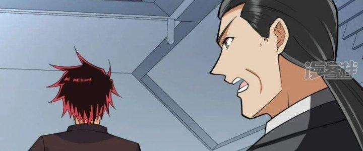 Chiến Hạm Của Ta Có Thể Thăng Cấp Chapter 35 - Trang 2