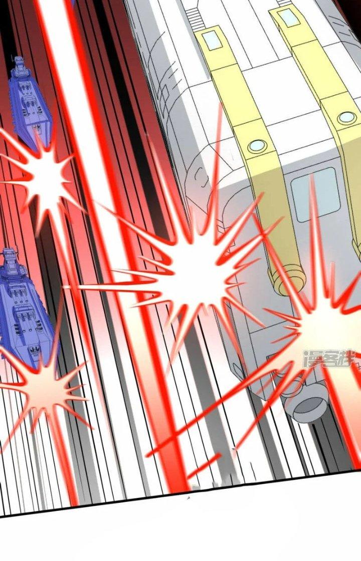 Chiến Hạm Của Ta Có Thể Thăng Cấp Chapter 37 - Trang 2