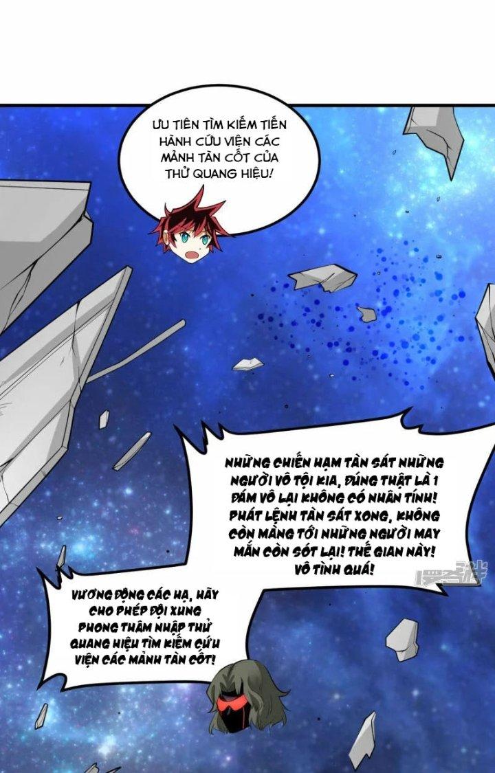 Chiến Hạm Của Ta Có Thể Thăng Cấp Chapter 38 - Trang 2