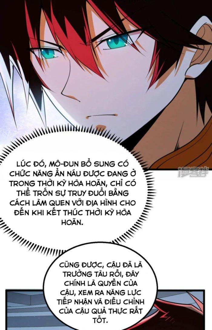 Chiến Hạm Của Ta Có Thể Thăng Cấp Chapter 4 - Trang 2