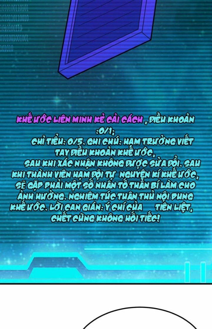 Chiến Hạm Của Ta Có Thể Thăng Cấp Chapter 41 - Trang 2