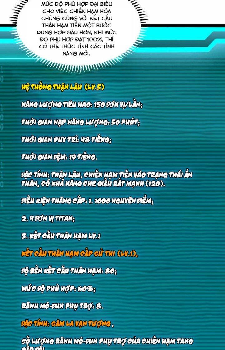 Chiến Hạm Của Ta Có Thể Thăng Cấp Chapter 47 - Trang 2