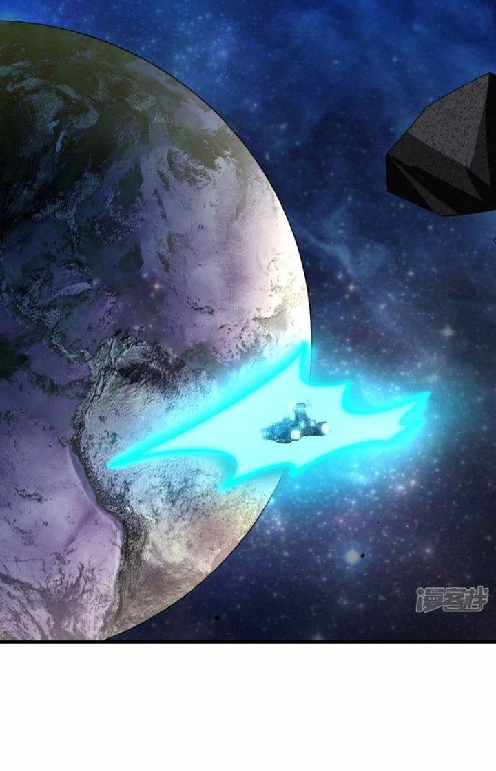 Chiến Hạm Của Ta Có Thể Thăng Cấp Chapter 47 - Trang 2