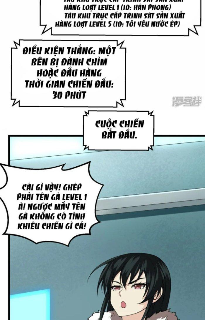 Chiến Hạm Của Ta Có Thể Thăng Cấp Chapter 5 - Trang 2