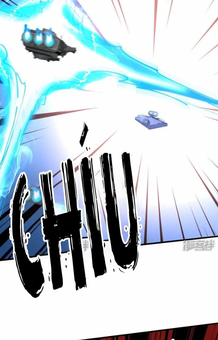 Chiến Hạm Của Ta Có Thể Thăng Cấp Chapter 50 - Trang 2
