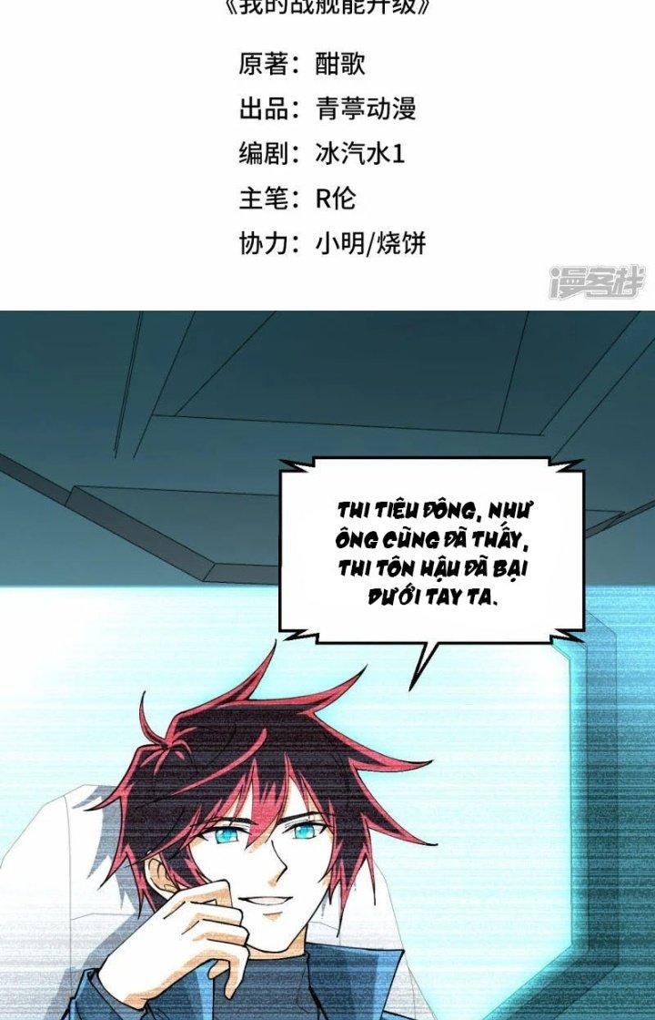 Chiến Hạm Của Ta Có Thể Thăng Cấp Chapter 51 - Trang 2