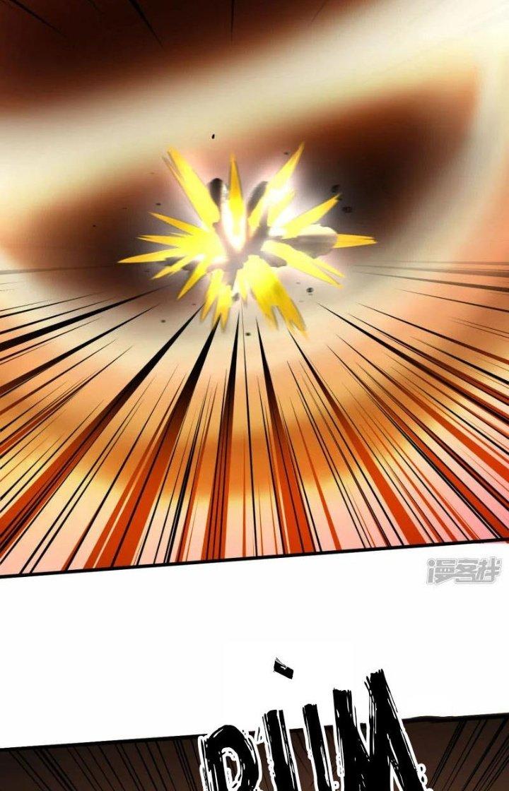 Chiến Hạm Của Ta Có Thể Thăng Cấp Chapter 52 - Trang 2