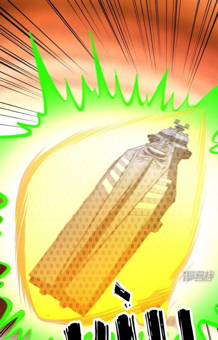 Chiến Hạm Của Ta Có Thể Thăng Cấp Chapter 52 - Trang 2