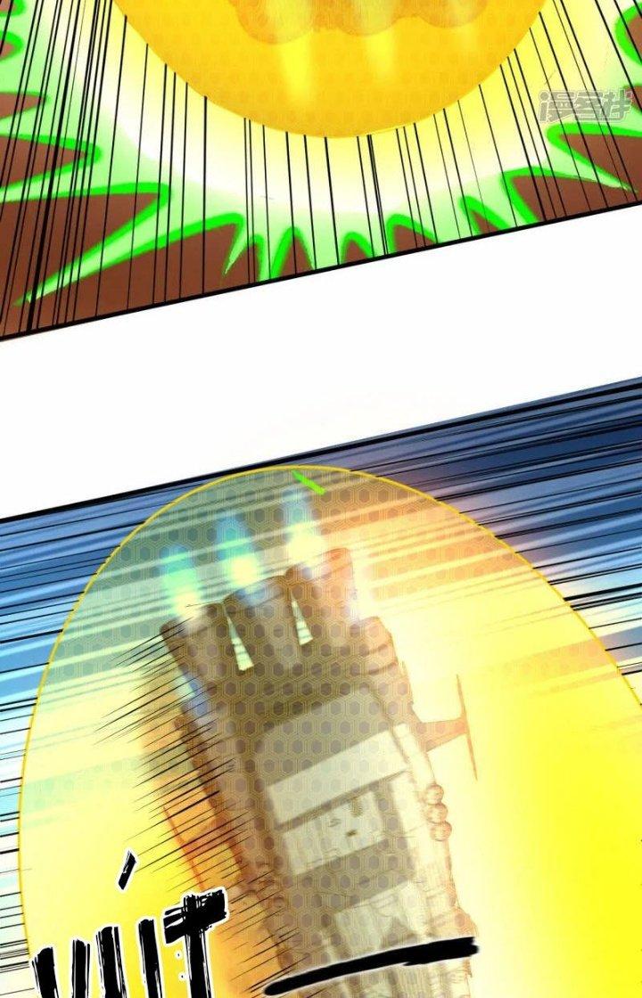 Chiến Hạm Của Ta Có Thể Thăng Cấp Chapter 53 - Trang 2