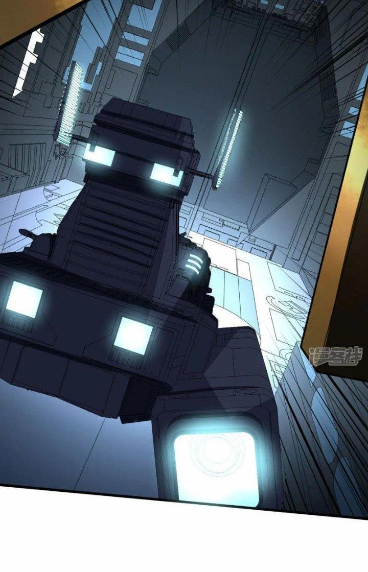 Chiến Hạm Của Ta Có Thể Thăng Cấp Chapter 53 - Trang 2