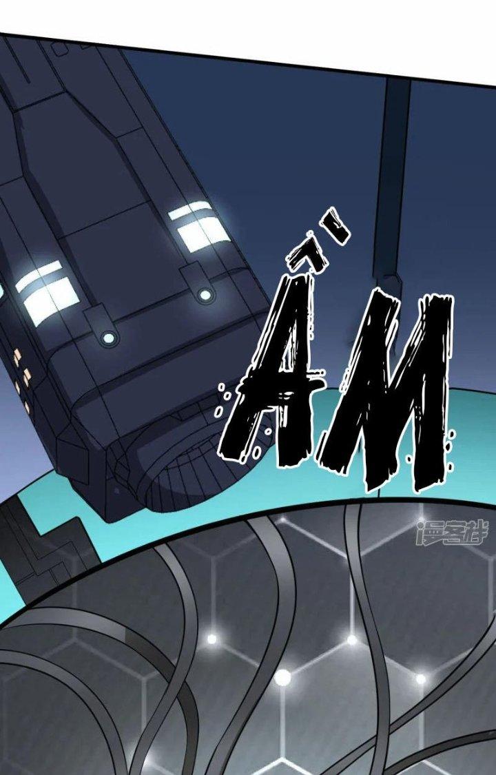 Chiến Hạm Của Ta Có Thể Thăng Cấp Chapter 53 - Trang 2