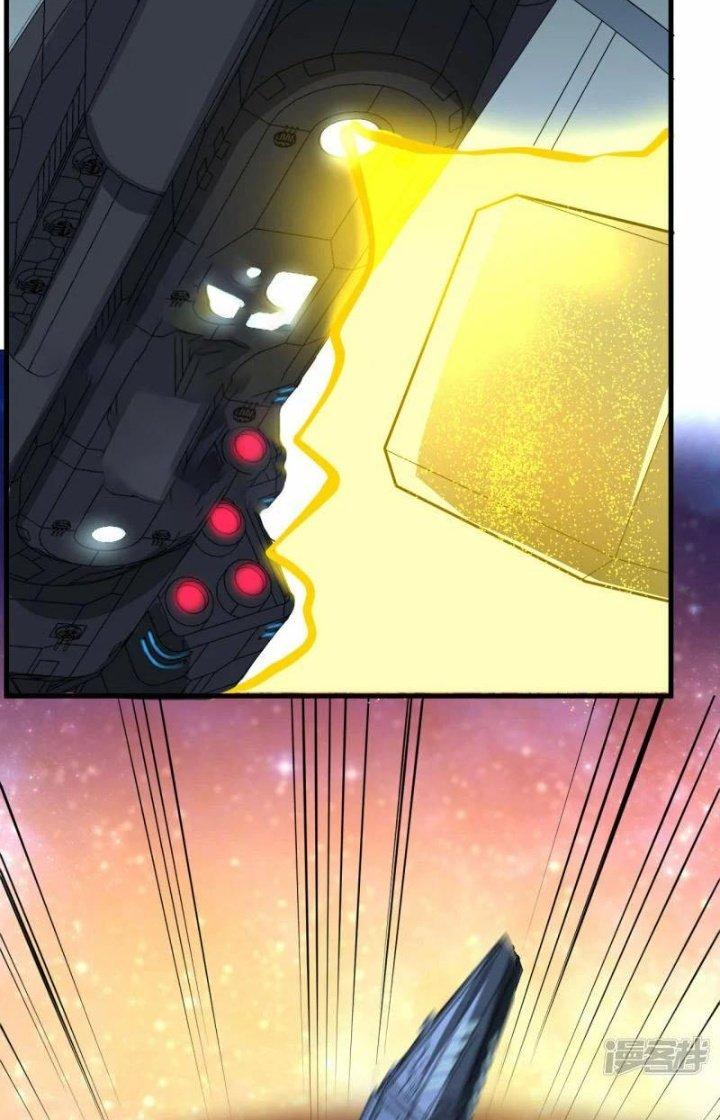 Chiến Hạm Của Ta Có Thể Thăng Cấp Chapter 53 - Trang 2