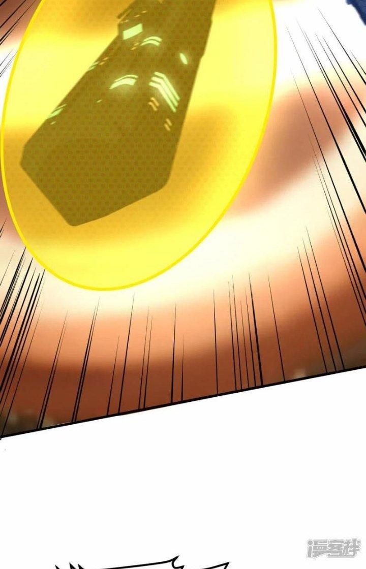 Chiến Hạm Của Ta Có Thể Thăng Cấp Chapter 53 - Trang 2