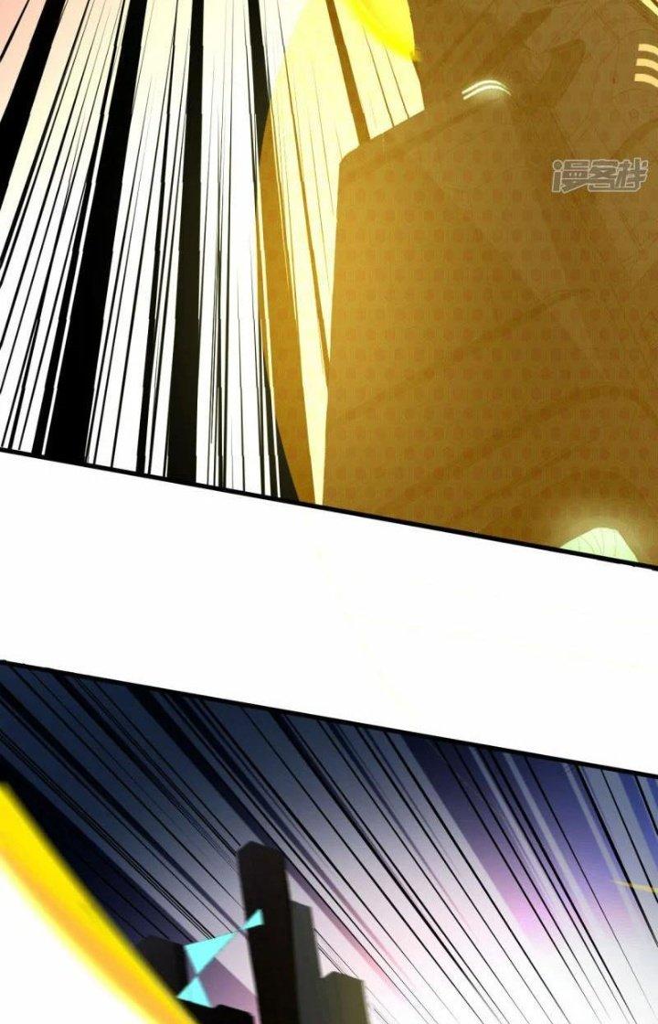 Chiến Hạm Của Ta Có Thể Thăng Cấp Chapter 53 - Trang 2