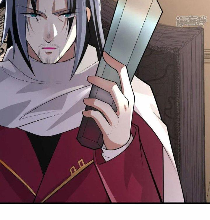 Chiến Hạm Của Ta Có Thể Thăng Cấp Chapter 53 - Trang 2
