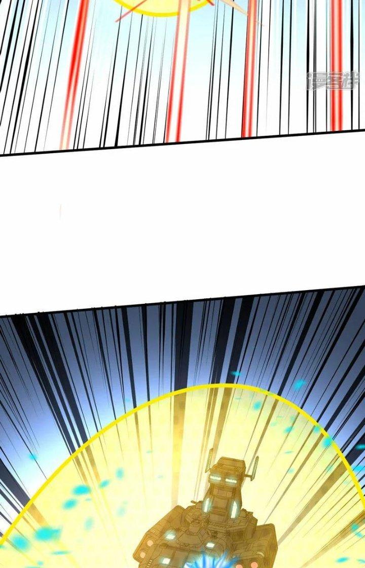 Chiến Hạm Của Ta Có Thể Thăng Cấp Chapter 56 - Trang 2