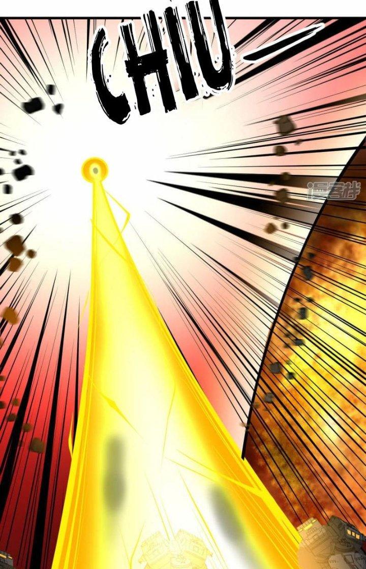 Chiến Hạm Của Ta Có Thể Thăng Cấp Chapter 57 - Trang 2