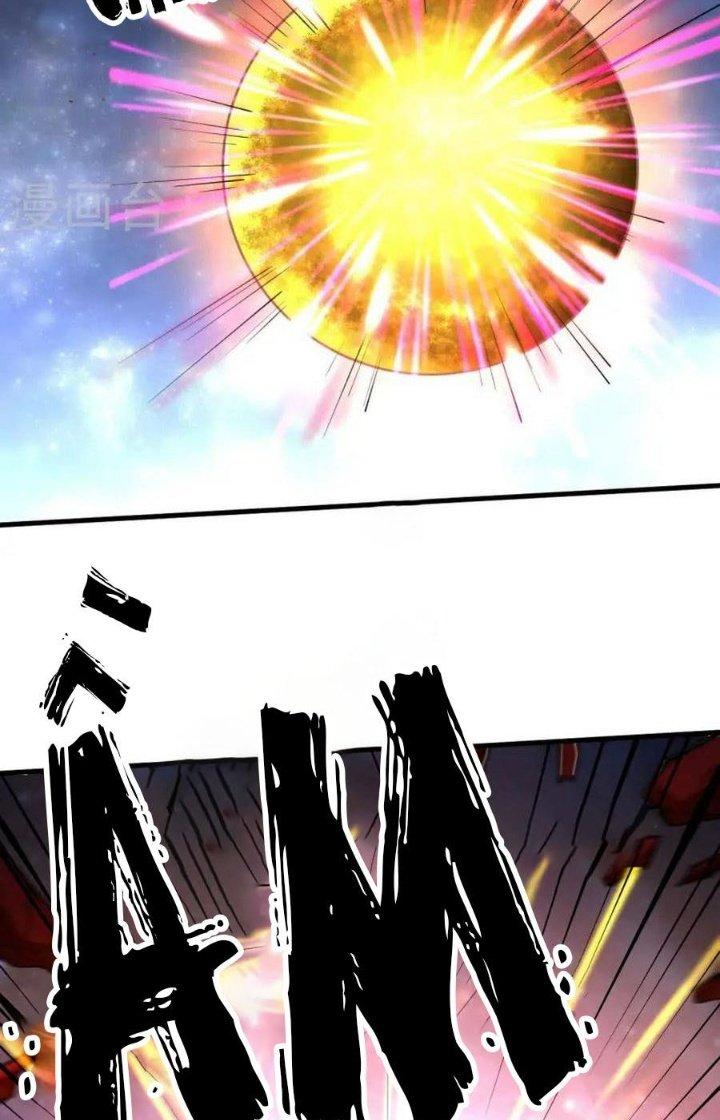 Chiến Hạm Của Ta Có Thể Thăng Cấp Chapter 58 - Trang 2