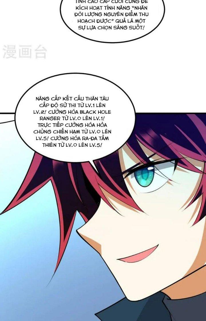 Chiến Hạm Của Ta Có Thể Thăng Cấp Chapter 58 - Trang 2
