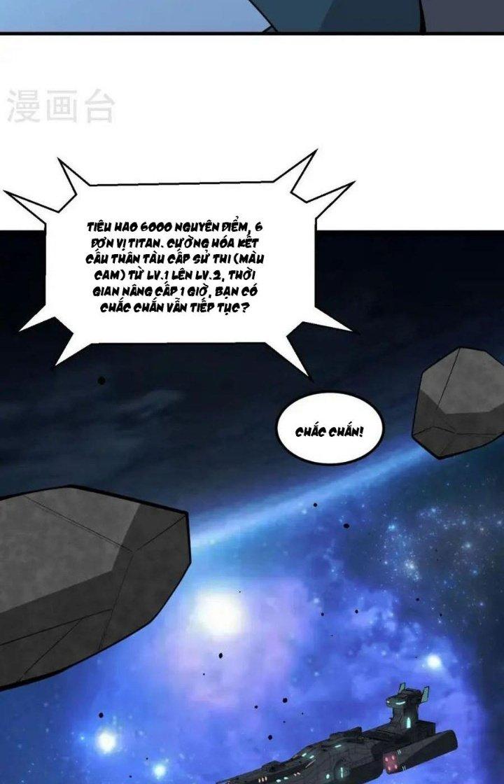 Chiến Hạm Của Ta Có Thể Thăng Cấp Chapter 58 - Trang 2