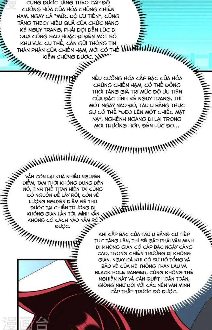 Chiến Hạm Của Ta Có Thể Thăng Cấp Chapter 58 - Trang 2