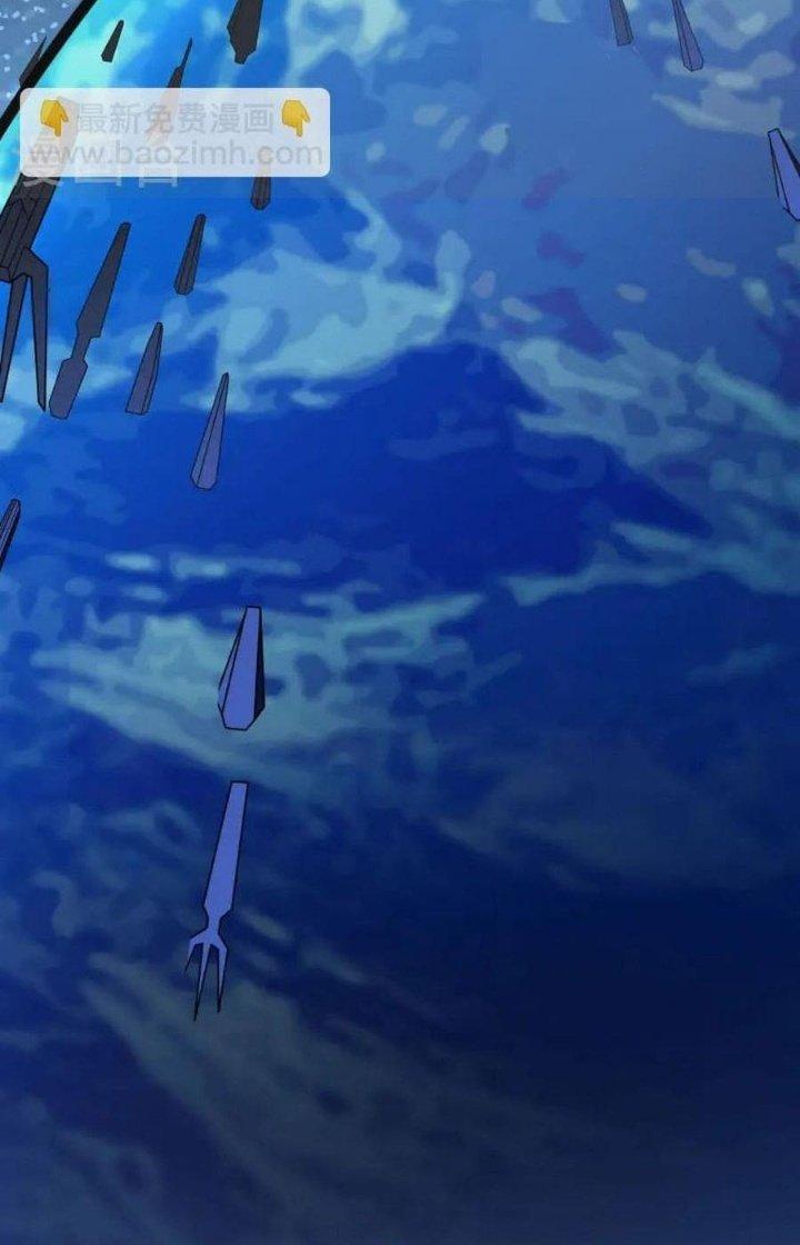 Chiến Hạm Của Ta Có Thể Thăng Cấp Chapter 58 - Trang 2