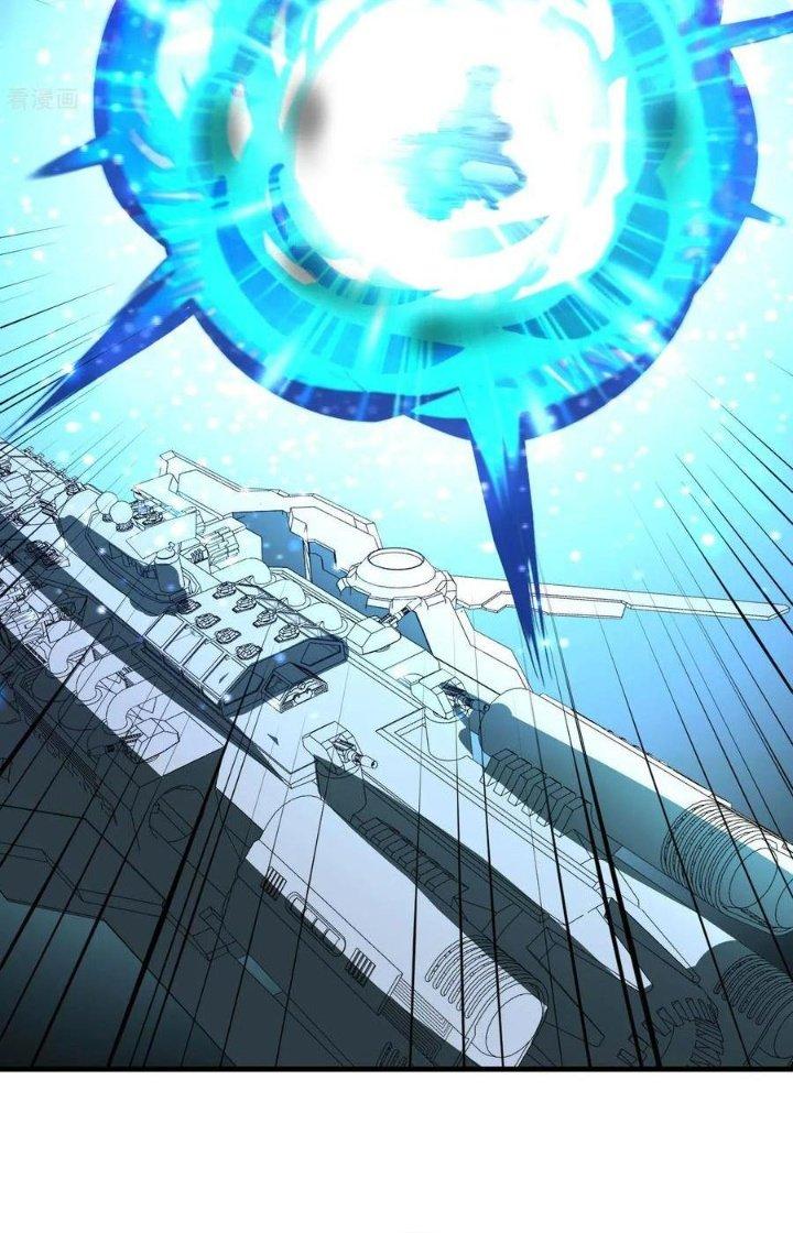 Chiến Hạm Của Ta Có Thể Thăng Cấp Chapter 59 - Trang 2