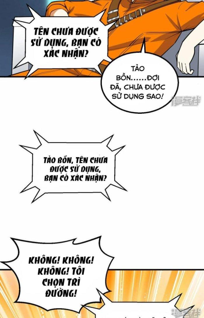 Chiến Hạm Của Ta Có Thể Thăng Cấp Chapter 6 - Trang 2