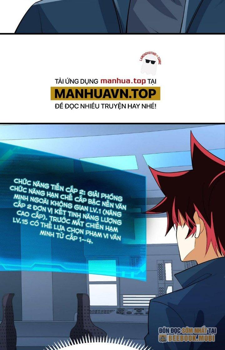 Chiến Hạm Của Ta Có Thể Thăng Cấp Chapter 64 - Trang 2