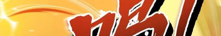 Chiến Hạm Của Ta Có Thể Thăng Cấp Chapter 76 - Trang 2