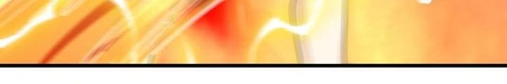 Chiến Hạm Của Ta Có Thể Thăng Cấp Chapter 76 - Trang 2