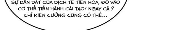 Chiến Hạm Của Ta Có Thể Thăng Cấp Chapter 76 - Trang 2