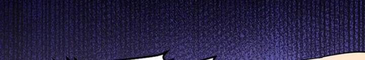 Chiến Hạm Của Ta Có Thể Thăng Cấp Chapter 76 - Trang 2