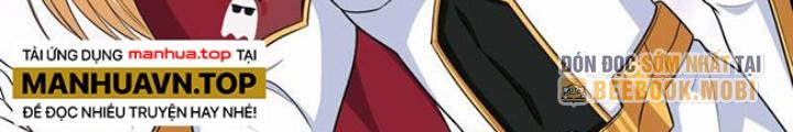 Chiến Hạm Của Ta Có Thể Thăng Cấp Chapter 77 - Trang 2