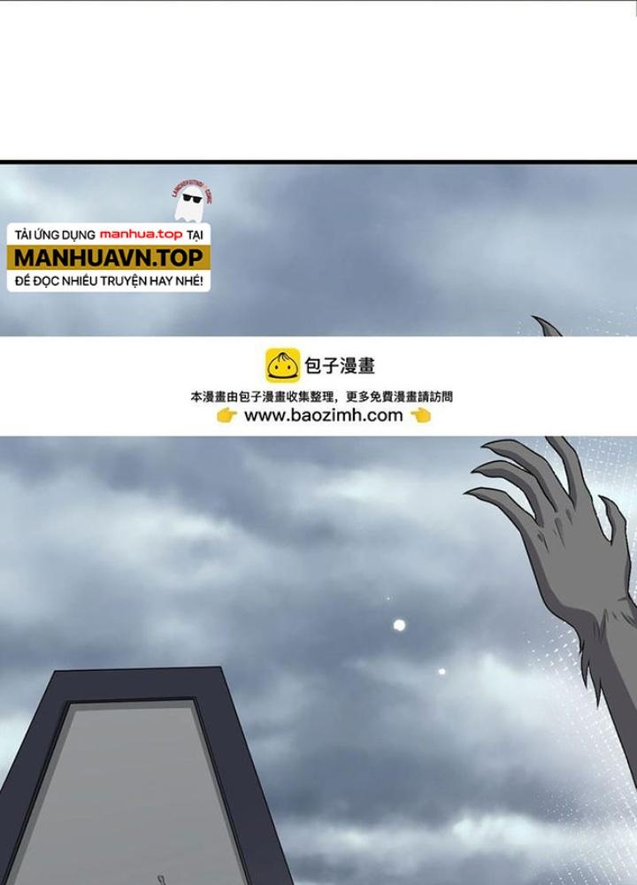 Chiến Hạm Của Ta Có Thể Thăng Cấp Chapter 77 - Trang 2