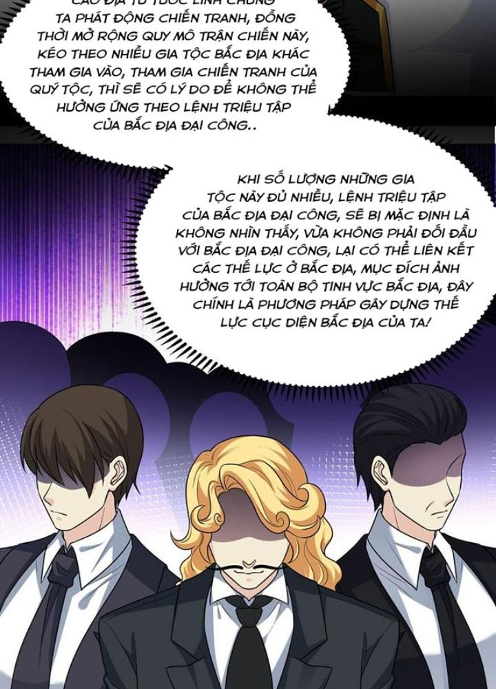 Chiến Hạm Của Ta Có Thể Thăng Cấp Chapter 77 - Trang 2